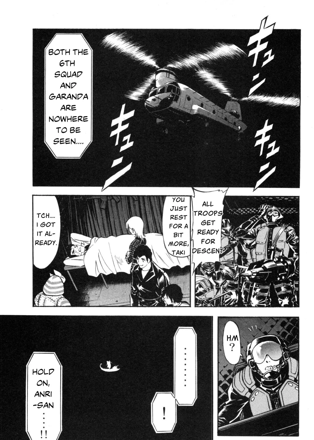 Read Kamen Rider SPIRITS chapter 90 image 44 on Lezhin