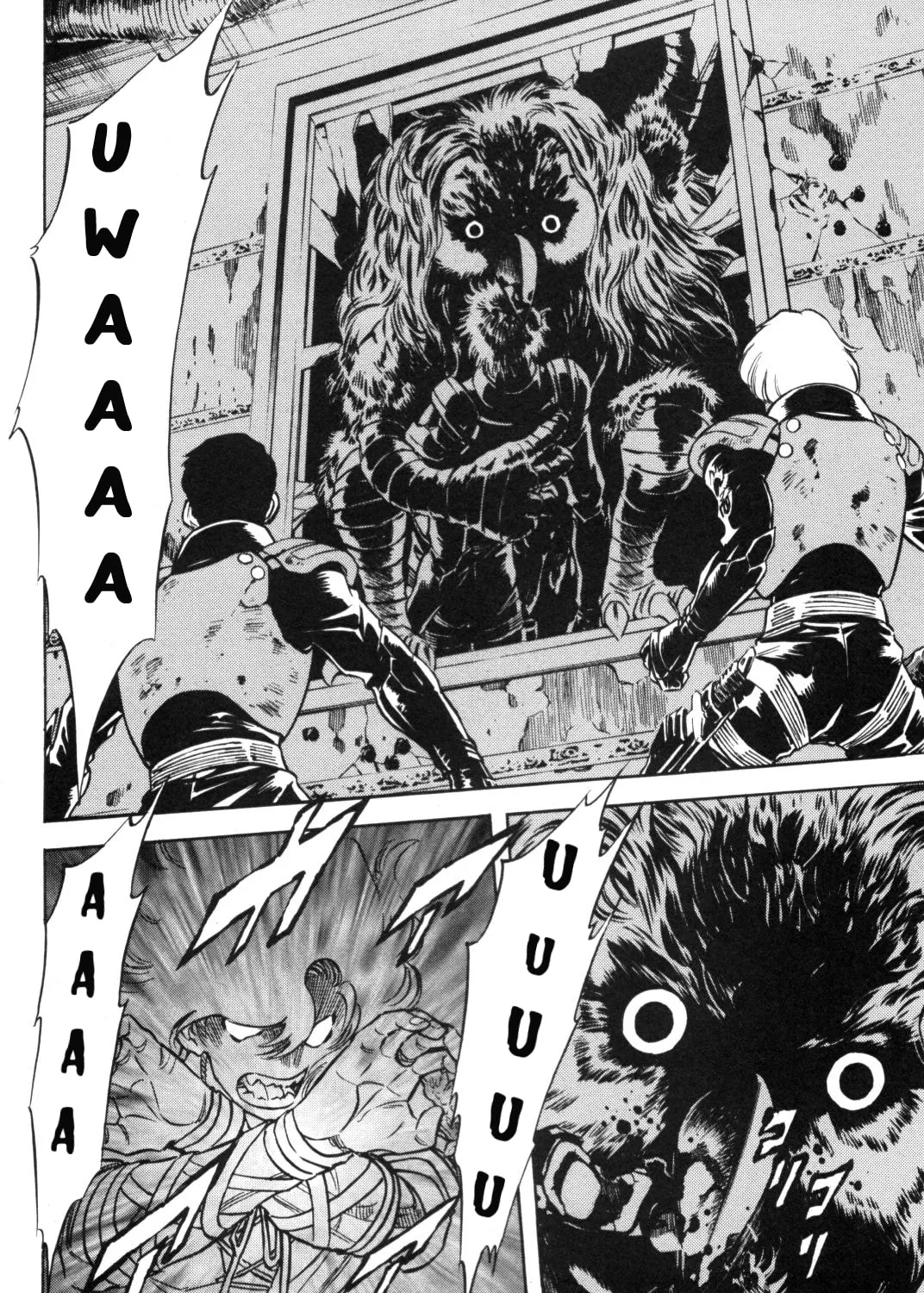 Read Kamen Rider SPIRITS chapter 90 image 62 on Lezhin