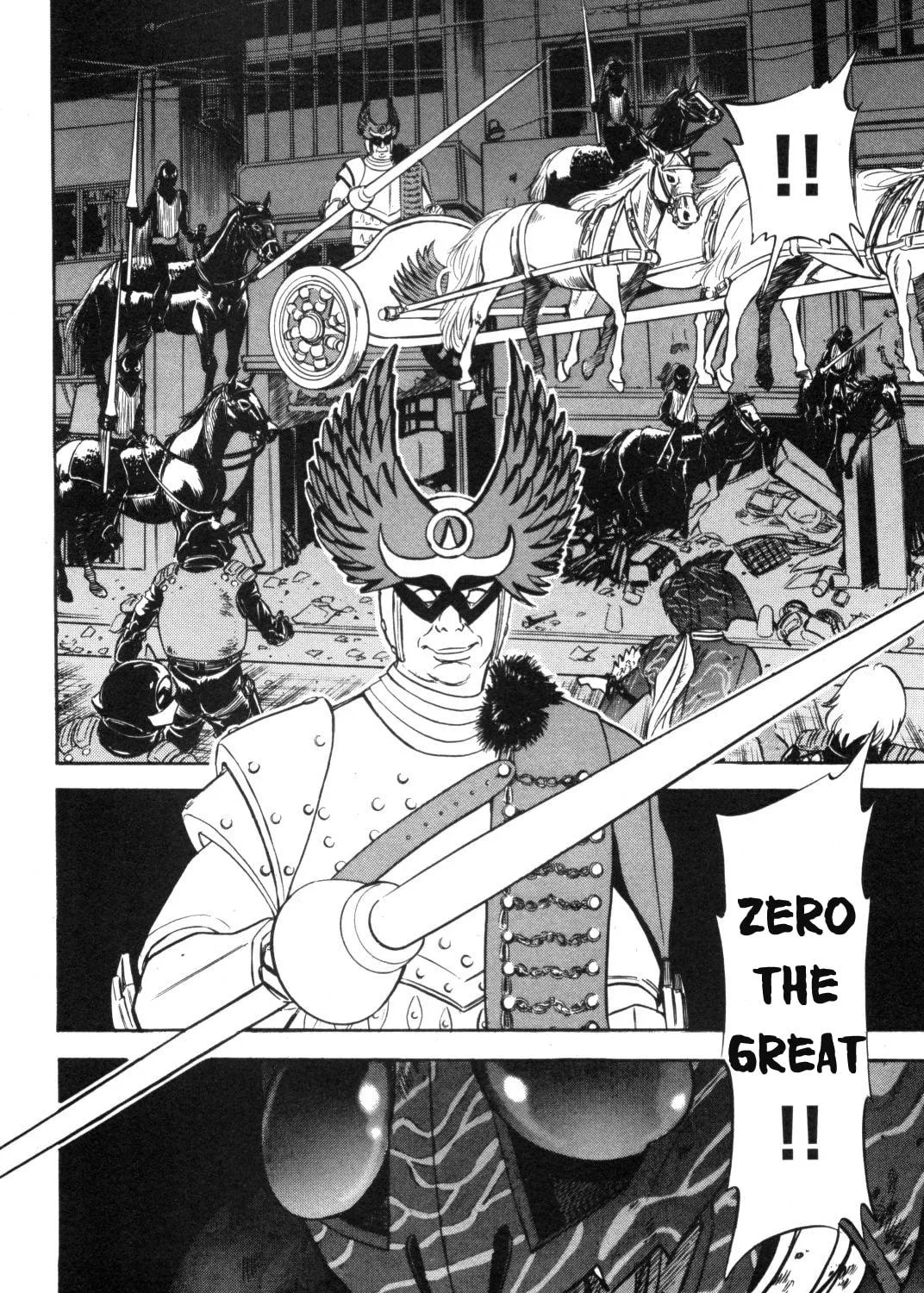 Read Kamen Rider SPIRITS chapter 90 image 70 on Lezhin