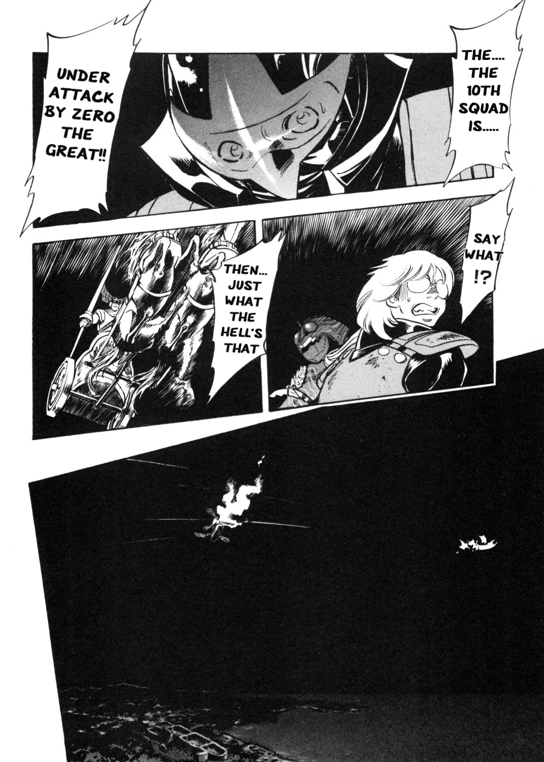 Read Kamen Rider SPIRITS chapter 90 image 74 on Lezhin