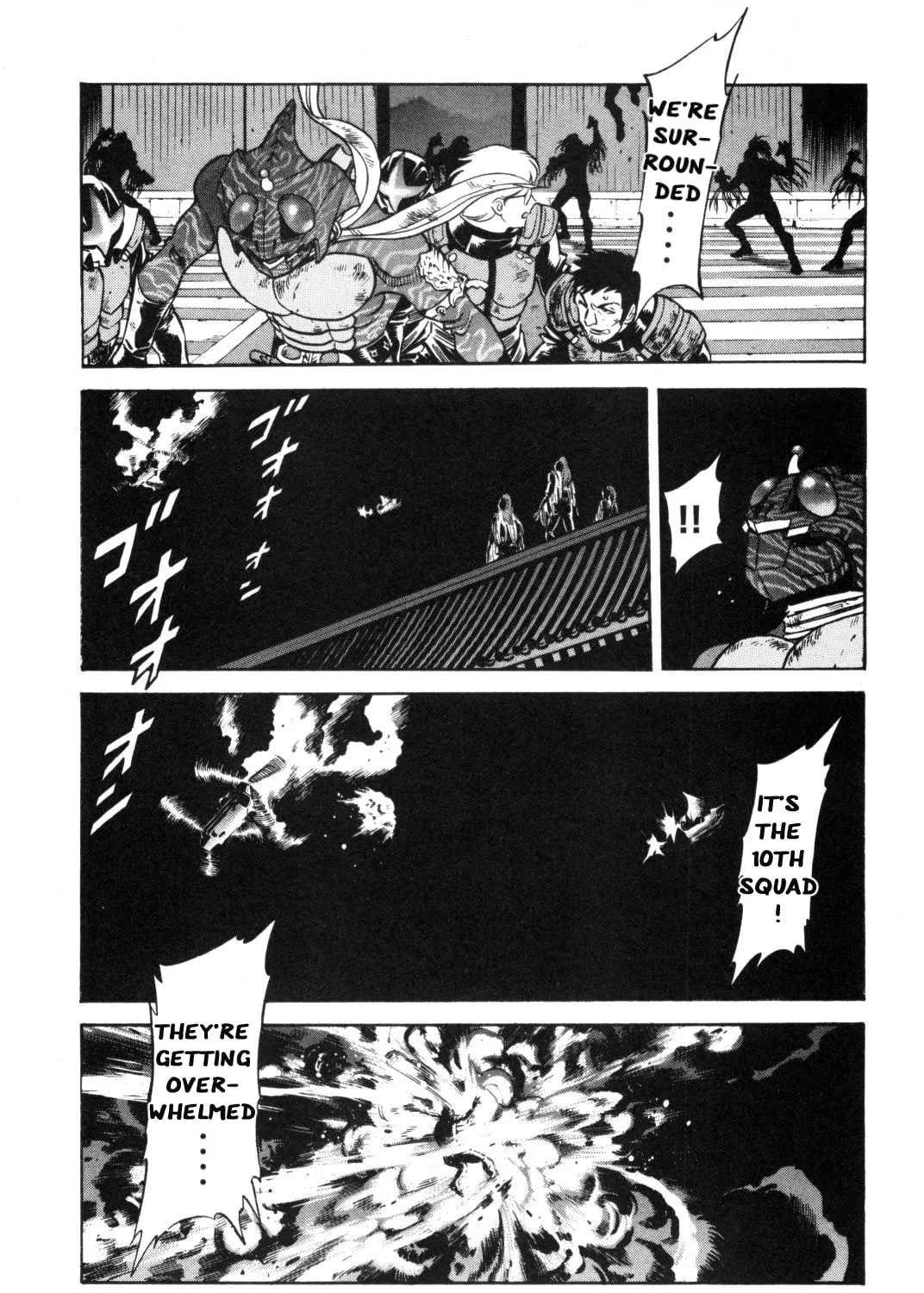 Read Kamen Rider SPIRITS chapter 90 image 84 on Lezhin