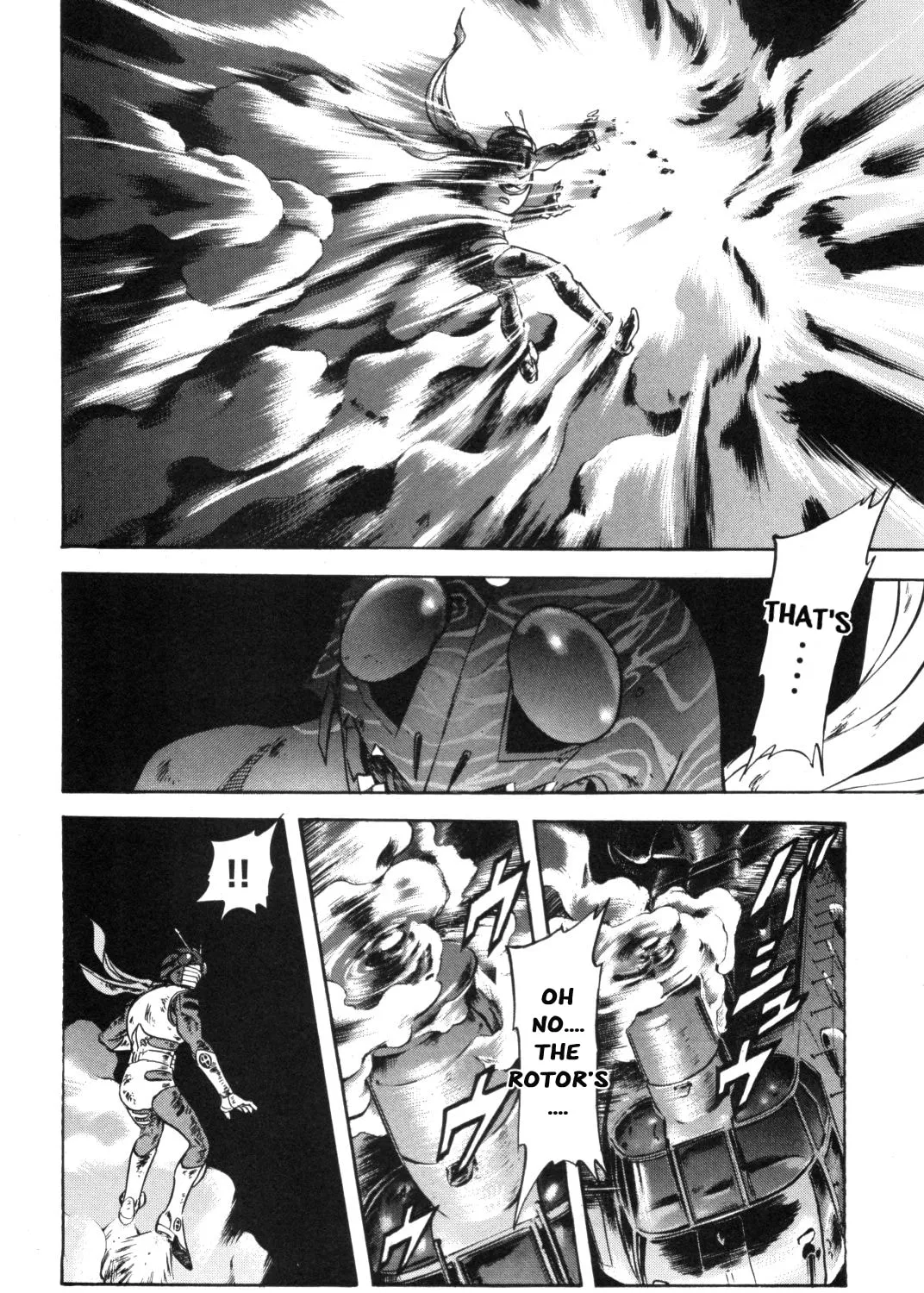 Read Kamen Rider SPIRITS chapter 90 image 86 on Lezhin