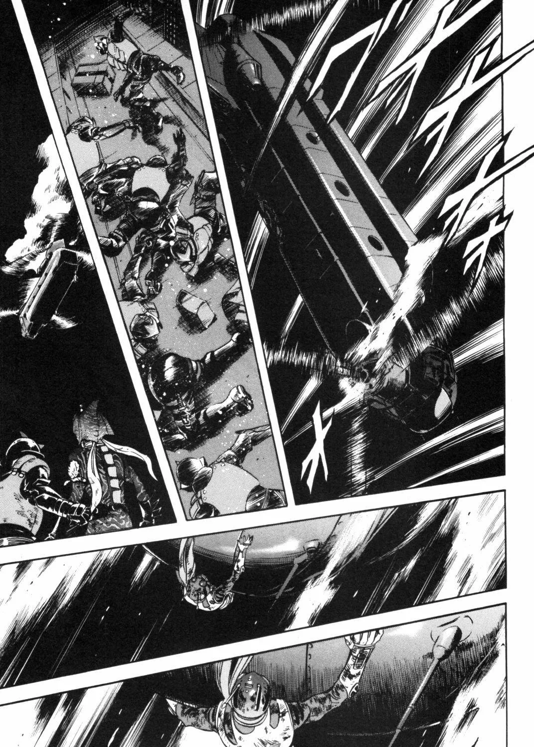 Read Kamen Rider SPIRITS chapter 90 image 88 on Lezhin