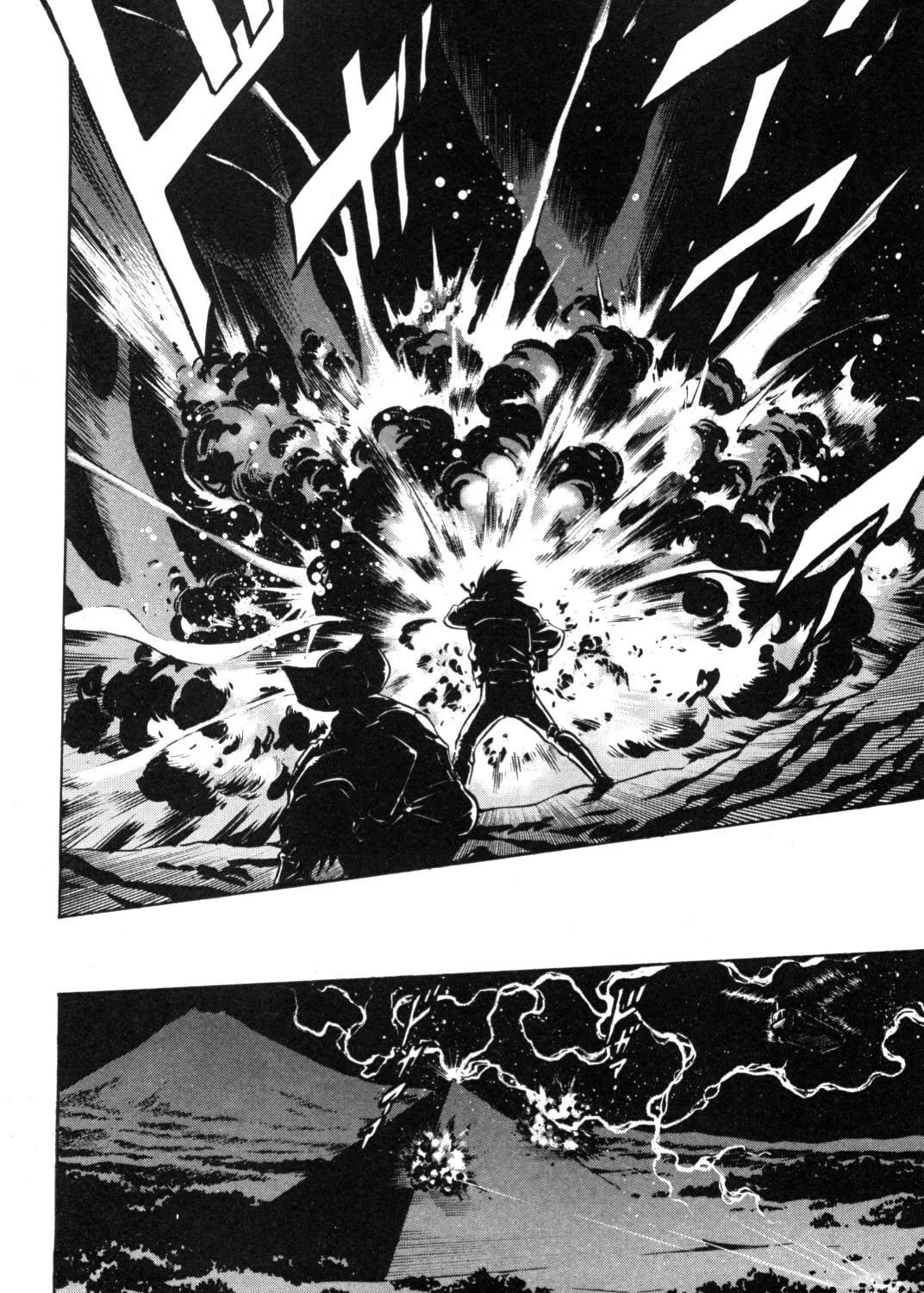 Kamen Rider SPIRITS Chapter 91 page 24 - 