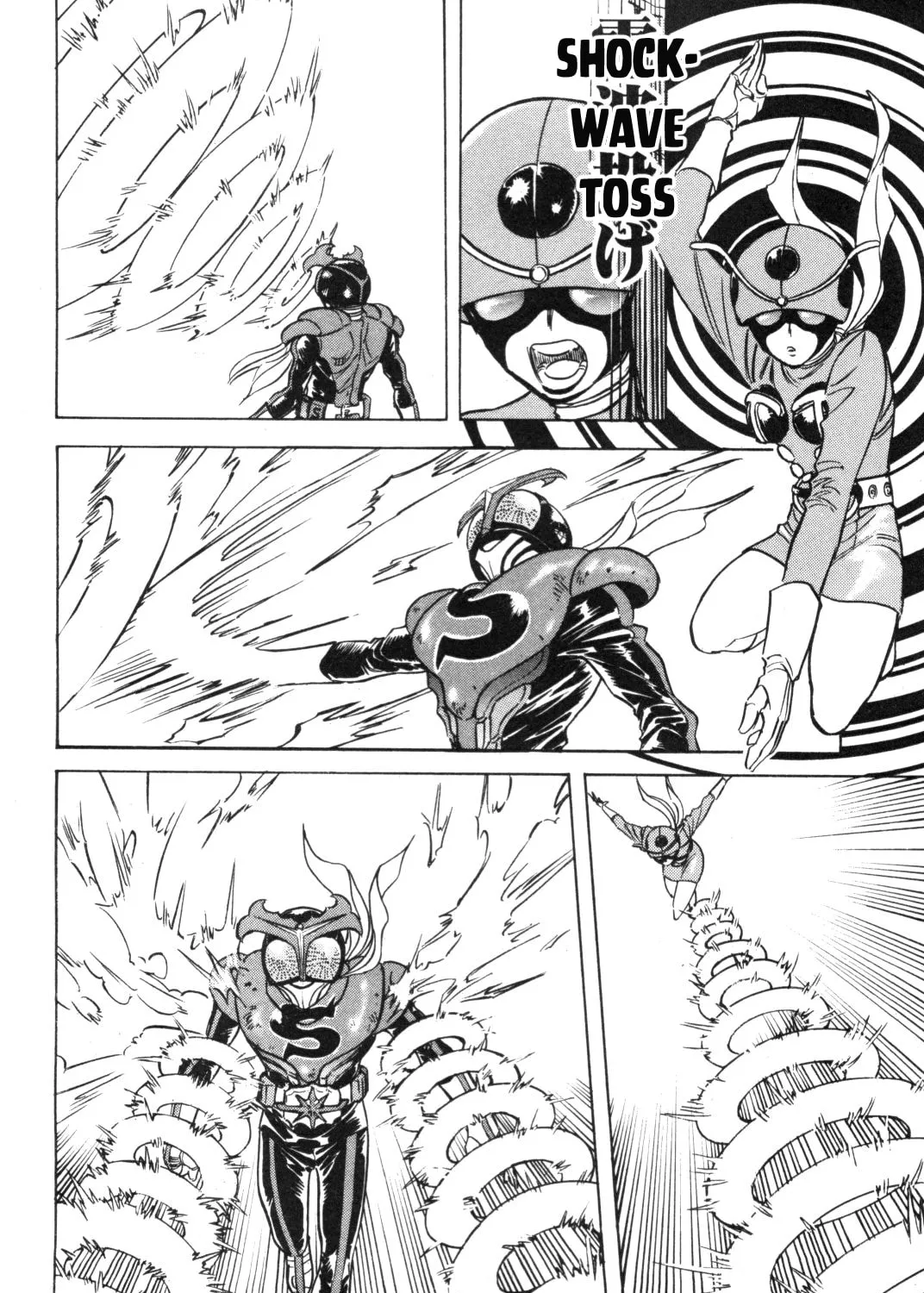 Kamen Rider SPIRITS Chapter 91 page 32 - 