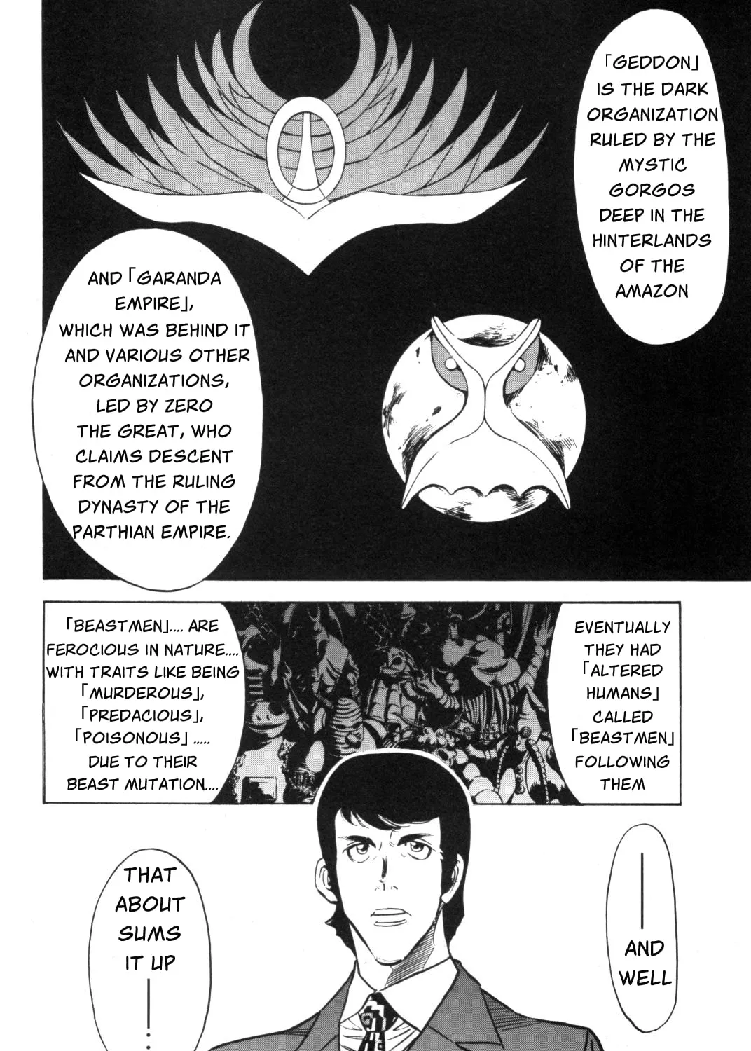 Kamen Rider SPIRITS Chapter 91 page 6 - 