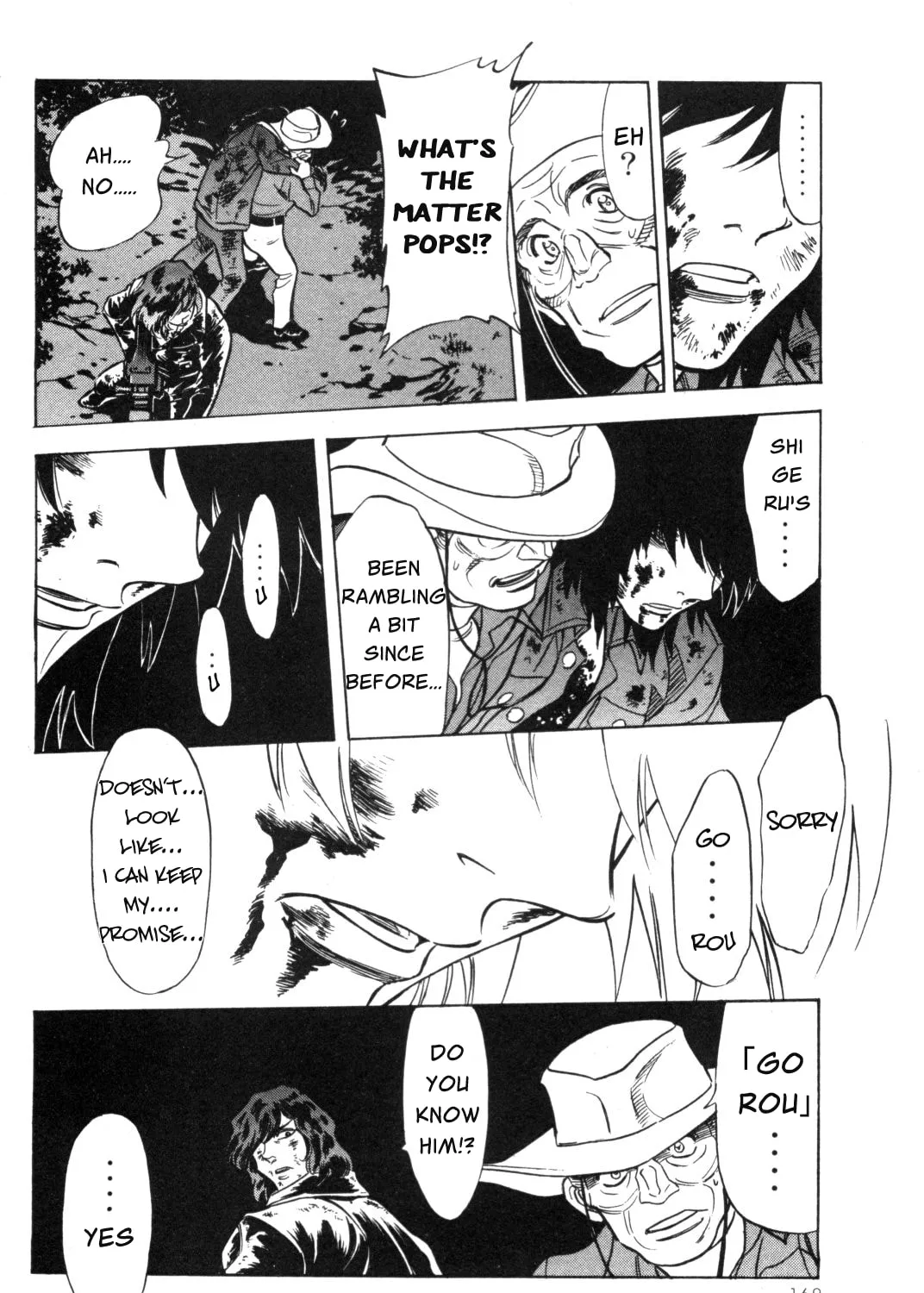 Kamen Rider SPIRITS Chapter 91 page 56 - 