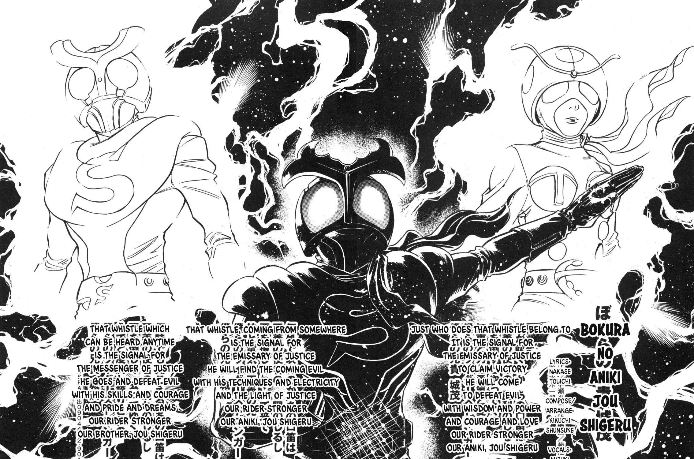 Read Kamen Rider SPIRITS chapter 93 image 30 on Lezhin