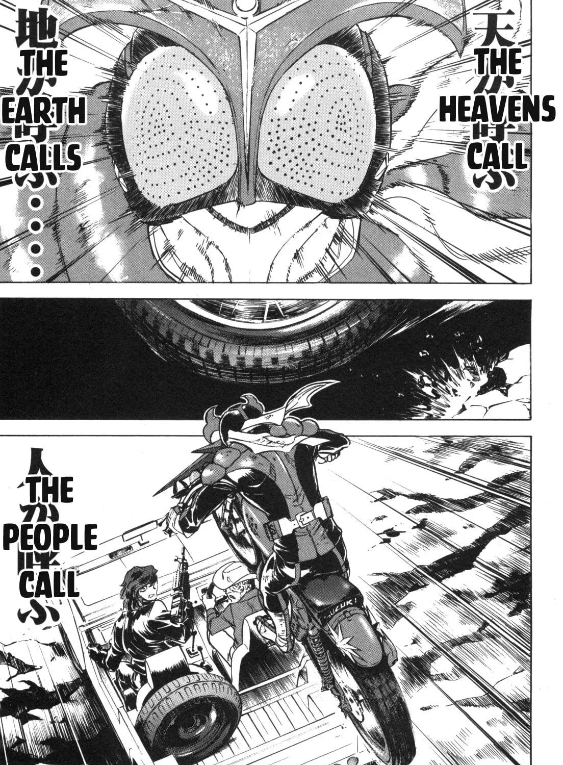 Read Kamen Rider SPIRITS chapter 93 image 34 on Lezhin