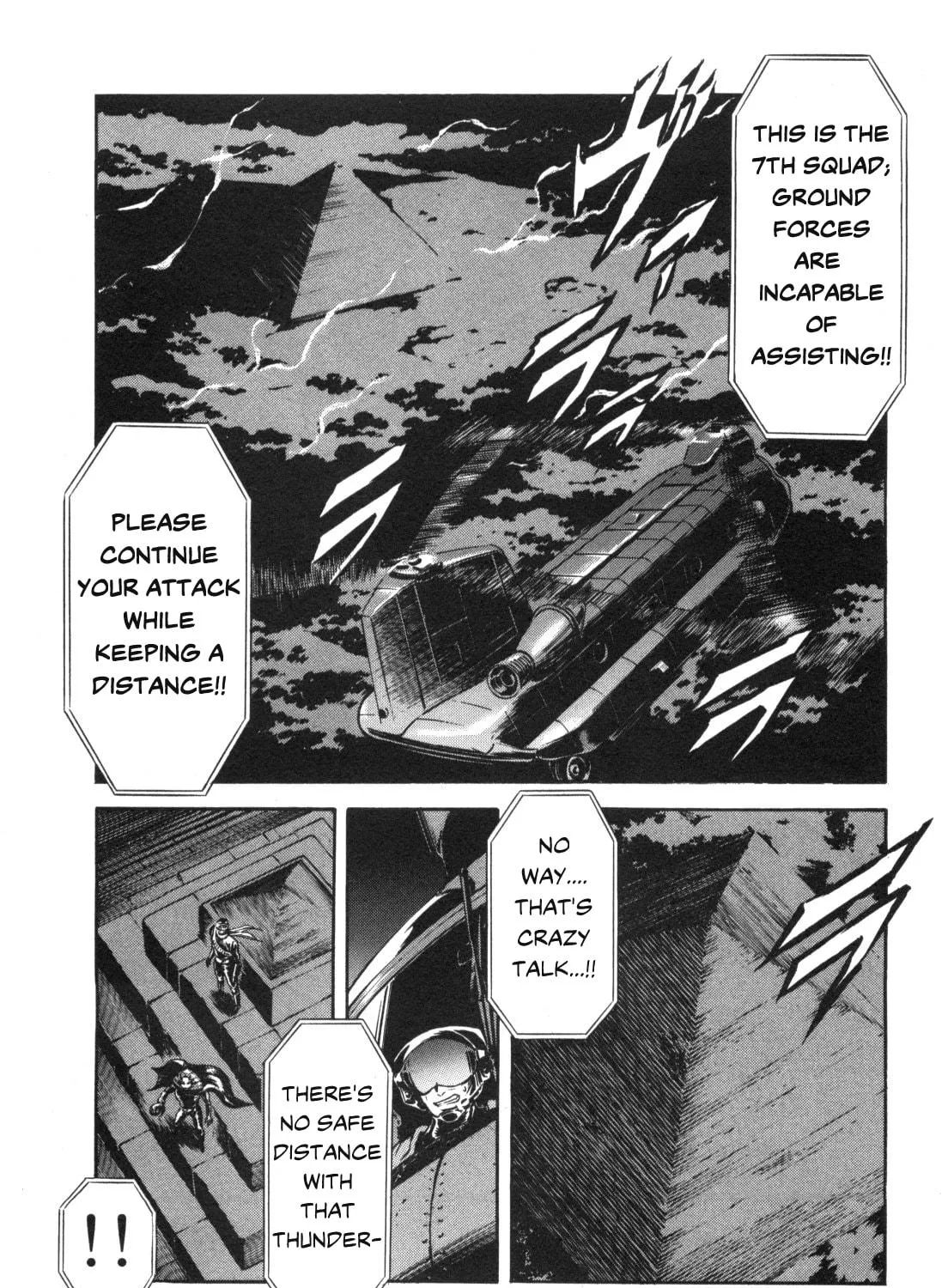 Read Kamen Rider SPIRITS chapter 93 image 4 on Lezhin