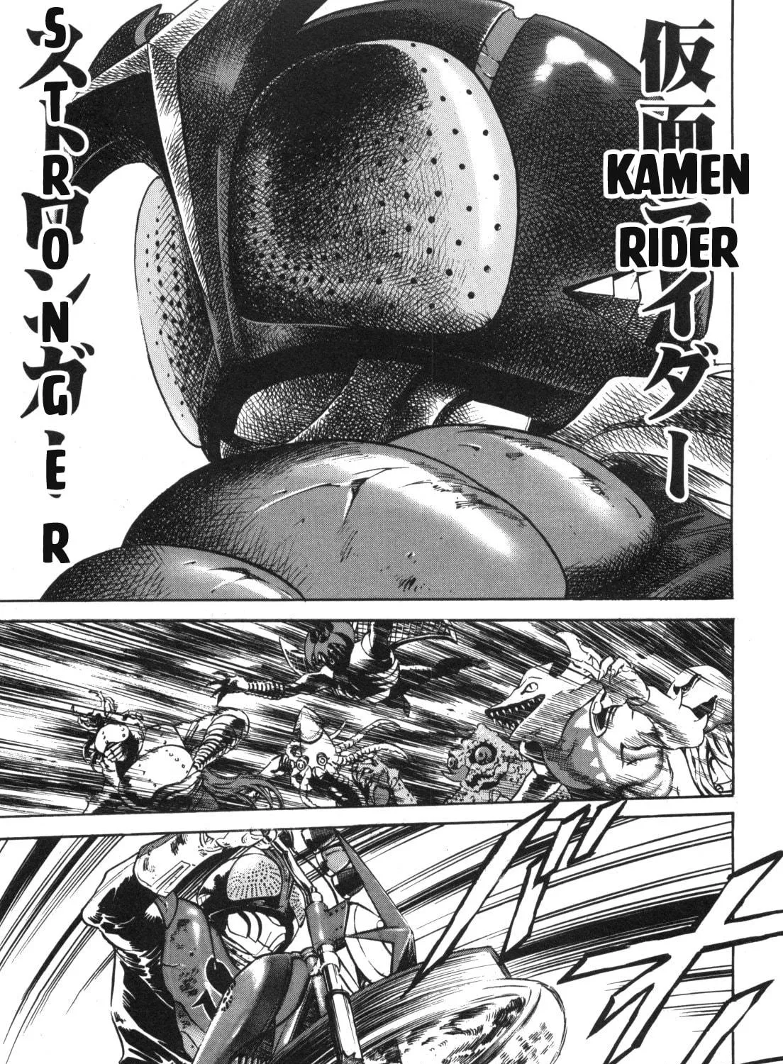 Read Kamen Rider SPIRITS chapter 93 image 40 on Lezhin