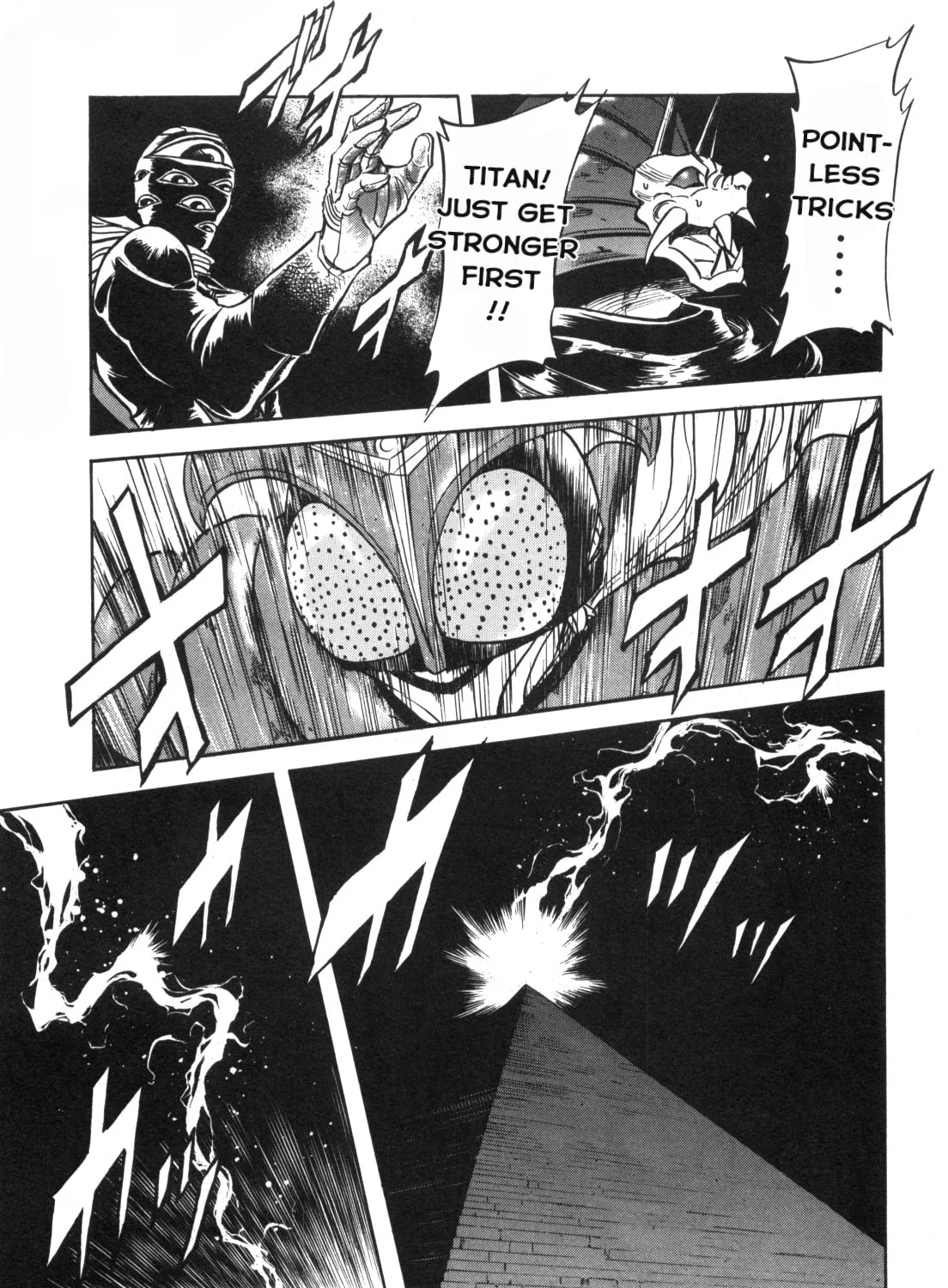 Read Kamen Rider SPIRITS chapter 93 image 48 on Lezhin