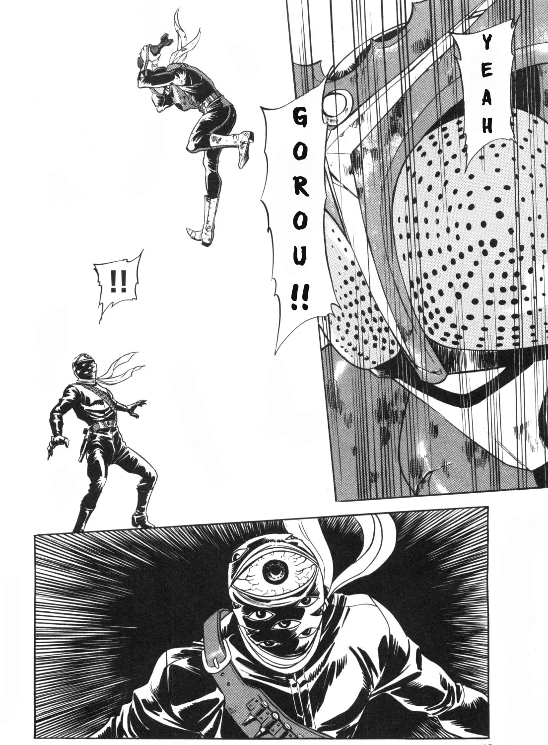 Read Kamen Rider SPIRITS chapter 93 image 62 on Lezhin