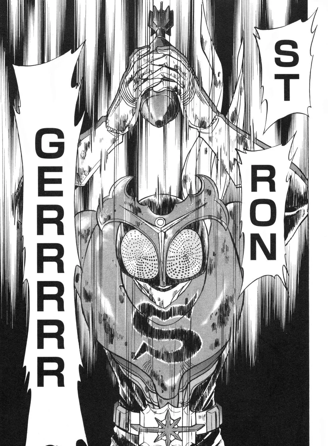 Read Kamen Rider SPIRITS chapter 93 image 64 on Lezhin