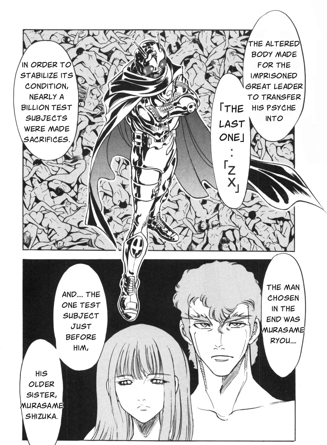 Kamen Rider SPIRITS Chapter 94 page 27 - 