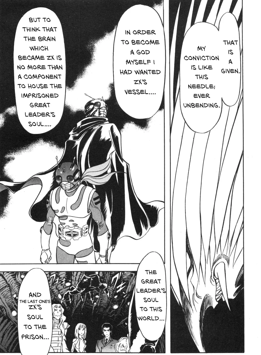 Kamen Rider SPIRITS Chapter 95 page 13 - 