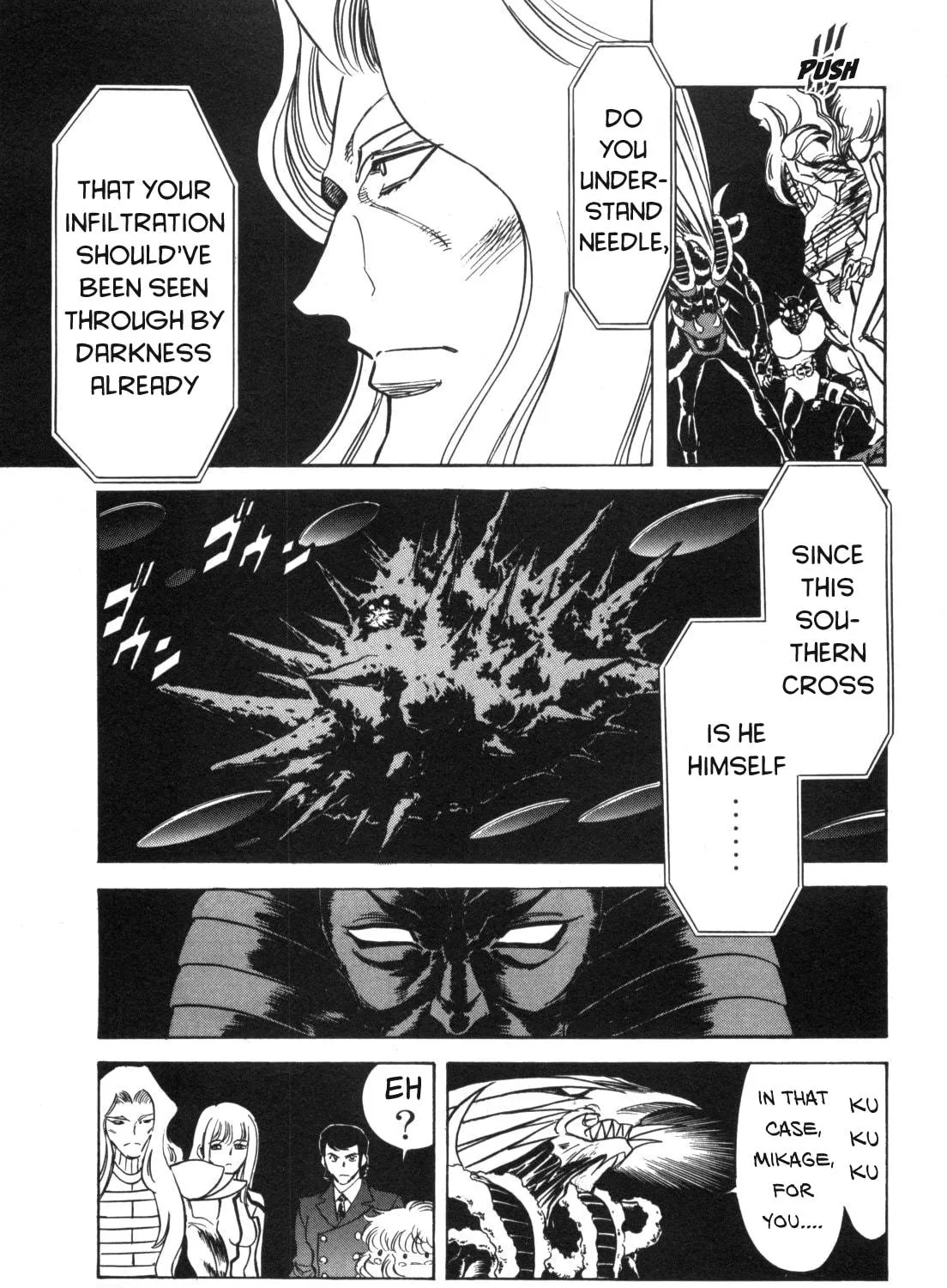 Kamen Rider SPIRITS Chapter 95 page 17 - 