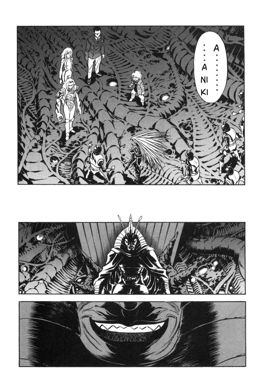 Kamen Rider SPIRITS Chapter 95 page 21 - 
