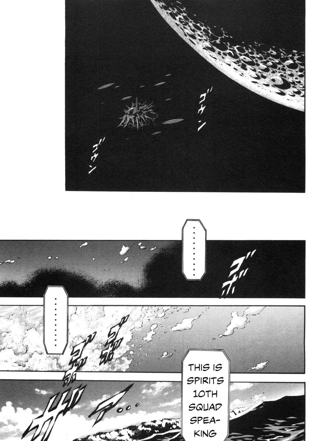 Kamen Rider SPIRITS Chapter 95 page 23 - 