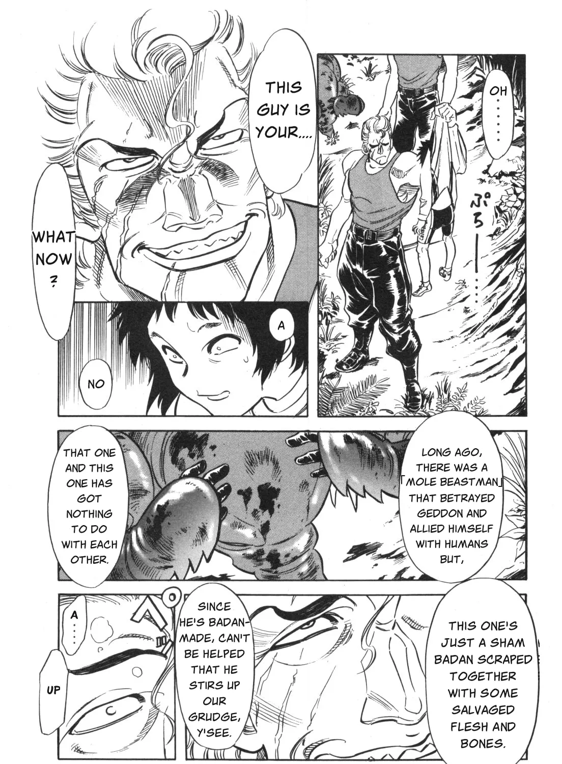 Kamen Rider SPIRITS Chapter 95 page 33 - 