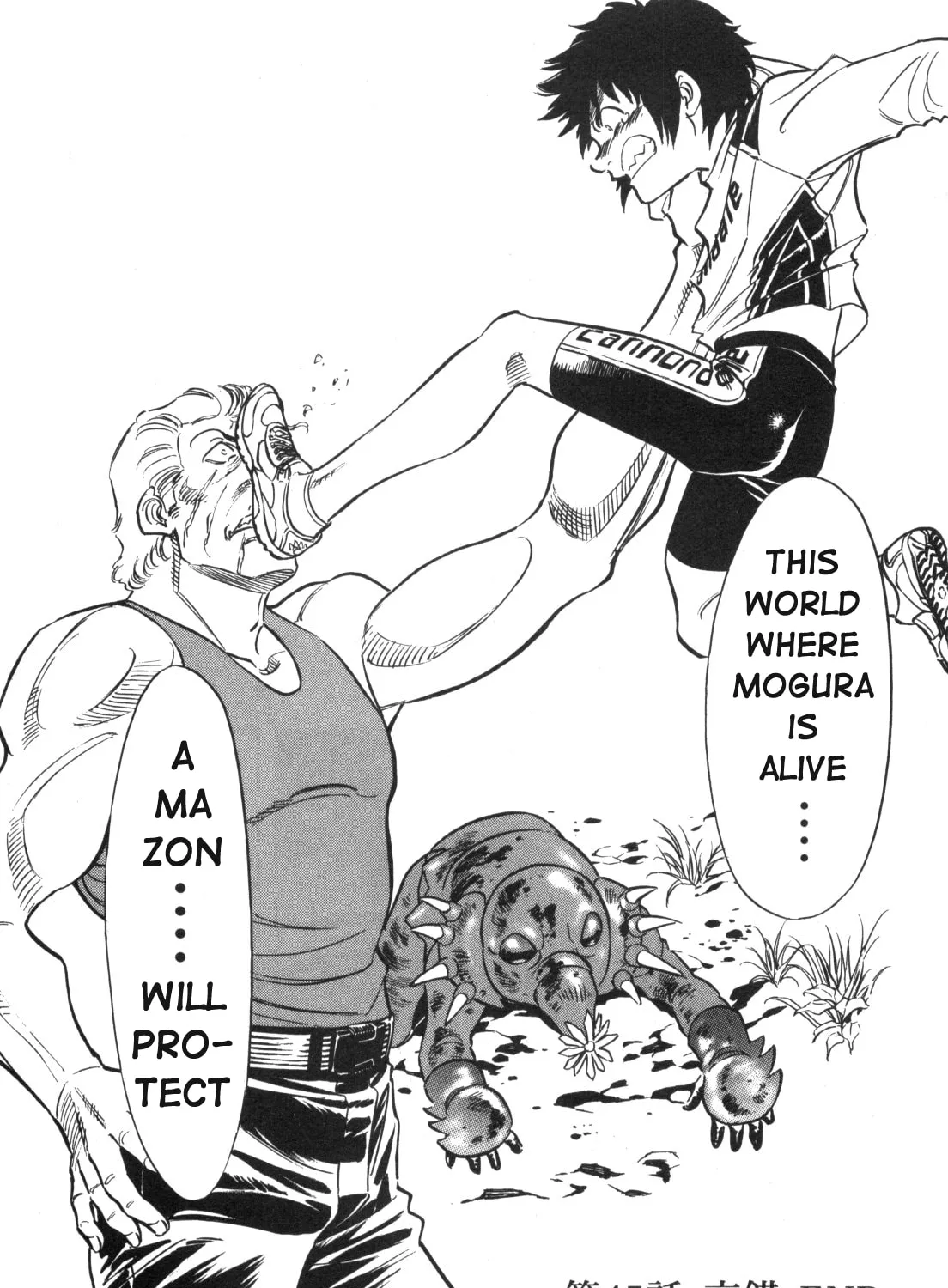 Kamen Rider SPIRITS Chapter 95 page 39 - 