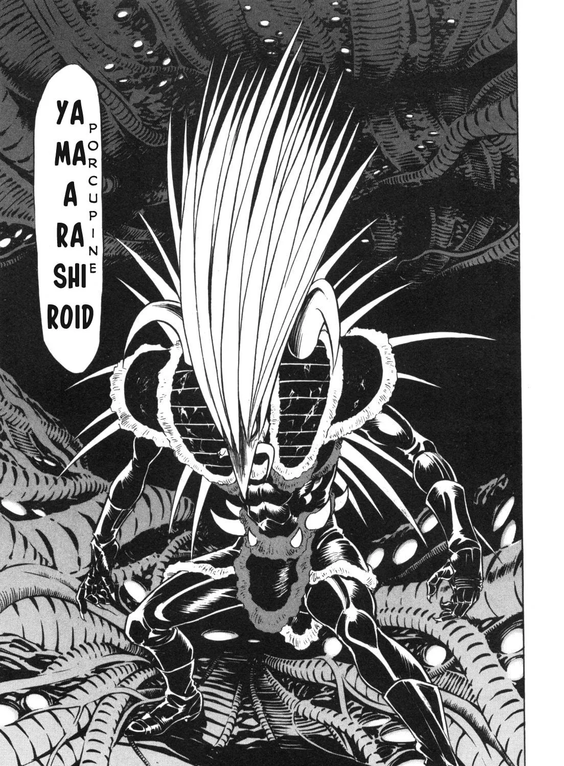 Kamen Rider SPIRITS Chapter 95 page 5 - 