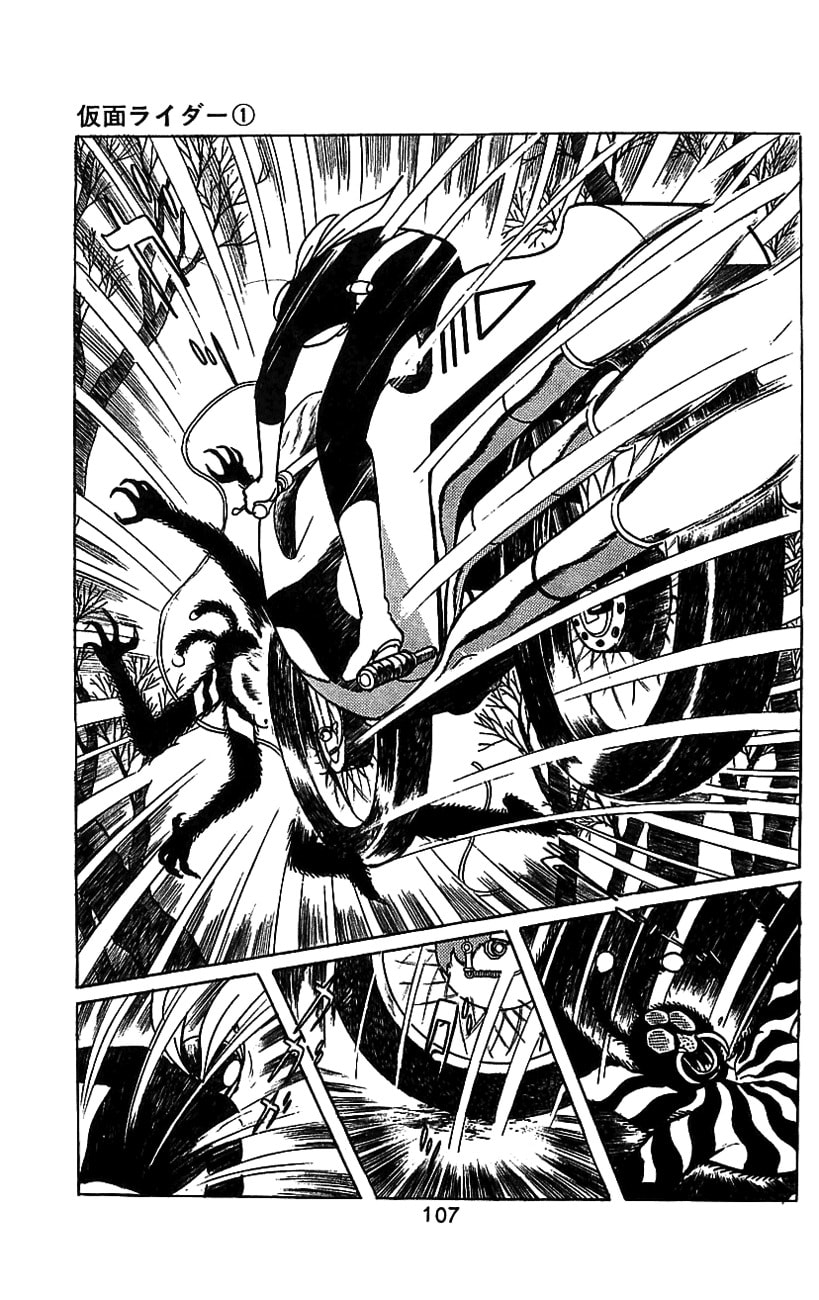 Read Kamen Rider chapter 0 image 101 on Lezhin