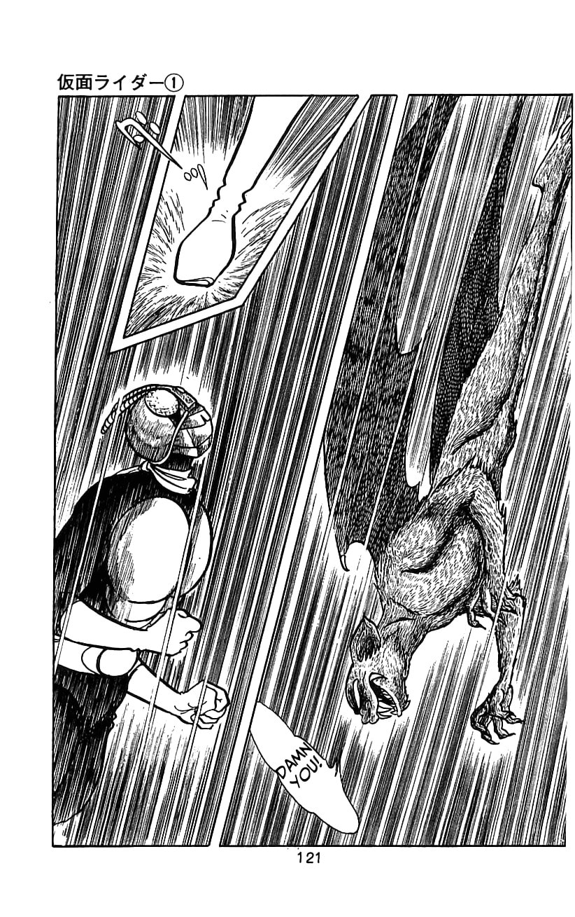 Read Kamen Rider chapter 0 image 113 on Lezhin