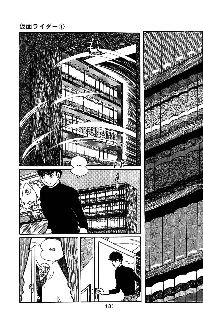 Read Kamen Rider chapter 0 image 122 on Lezhin