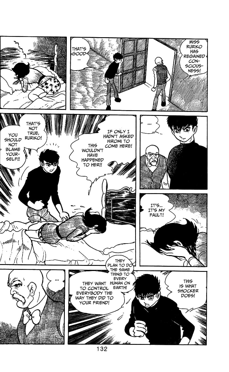 Read Kamen Rider chapter 0 image 123 on Lezhin