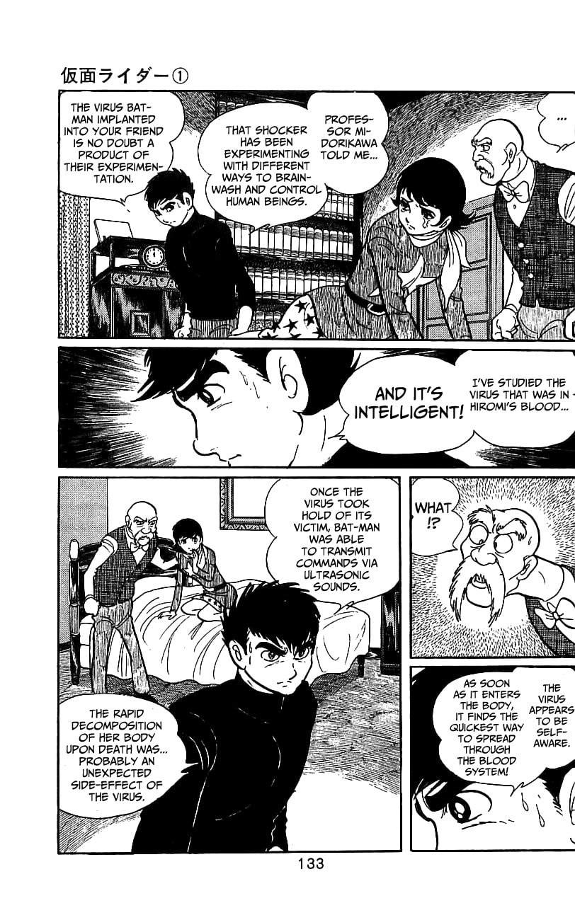 Read Kamen Rider chapter 0 image 124 on Lezhin
