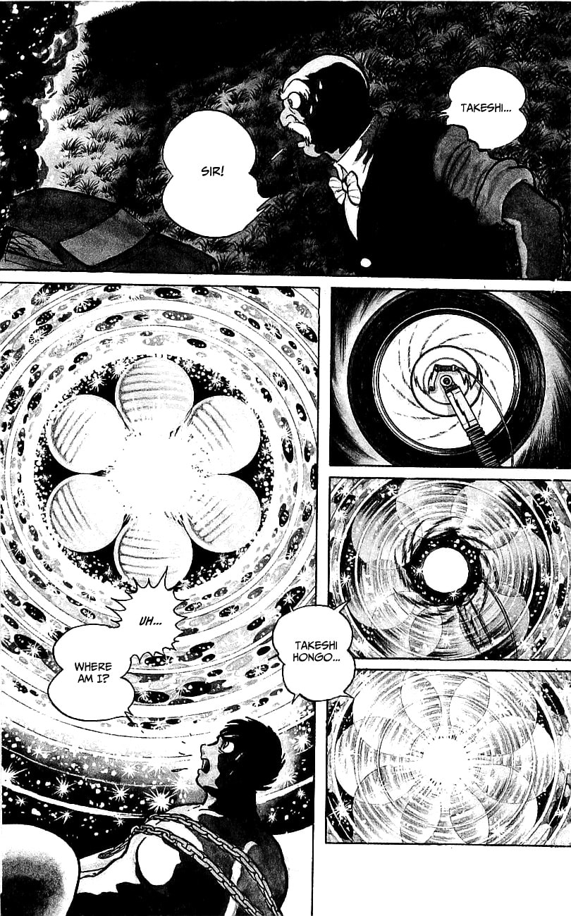 Read Kamen Rider chapter 0 image 13 on Lezhin