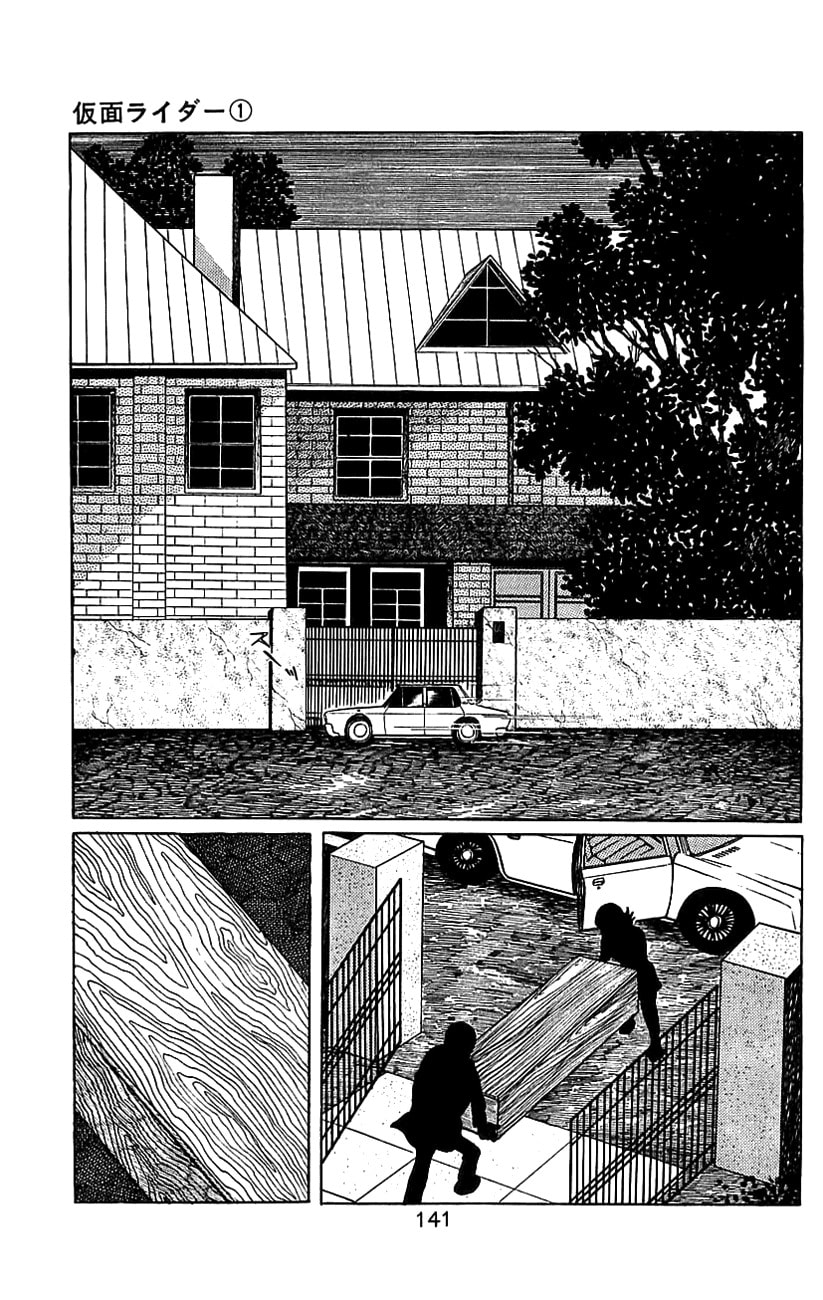 Read Kamen Rider chapter 0 image 132 on Lezhin