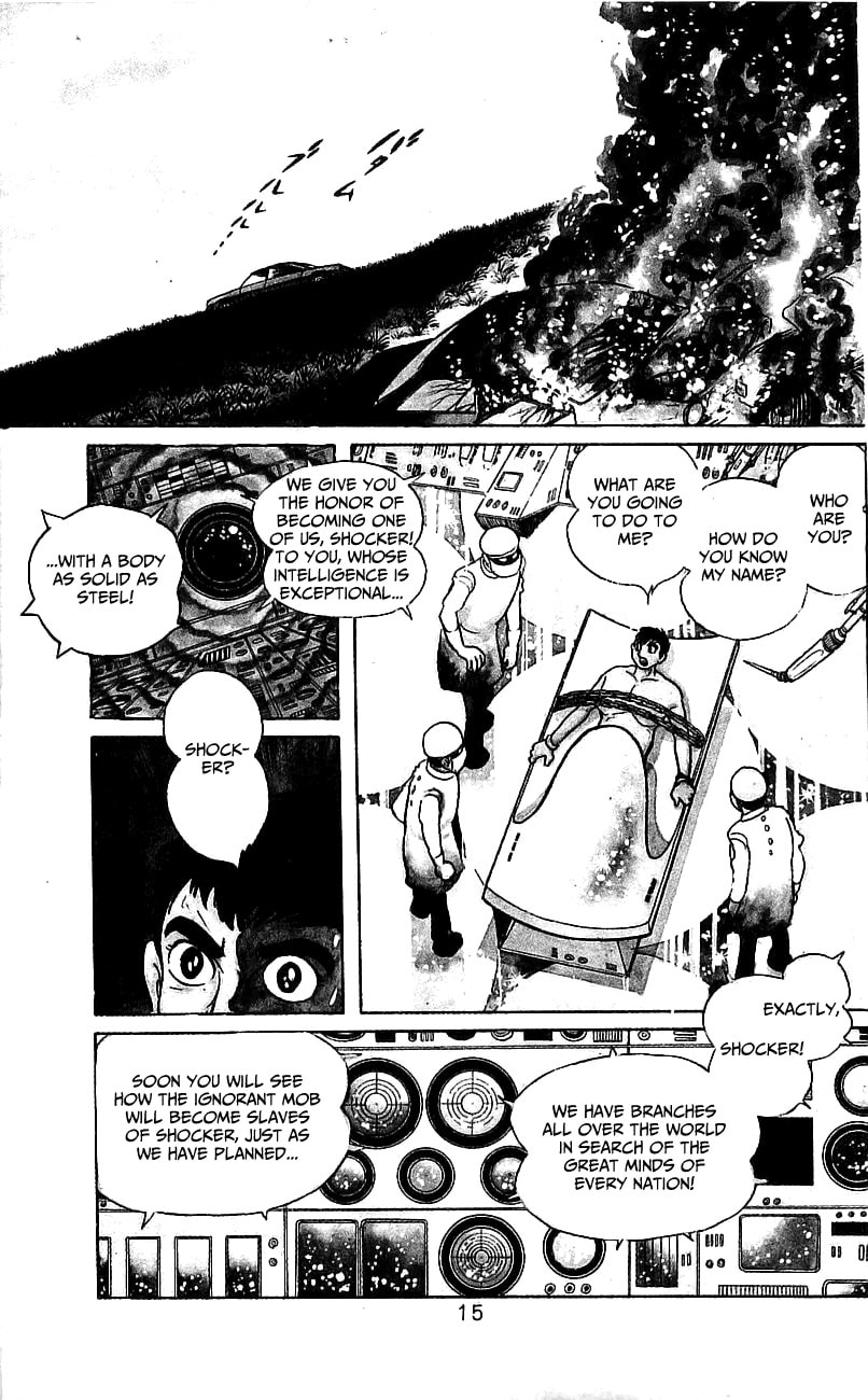 Read Kamen Rider chapter 0 image 14 on Lezhin