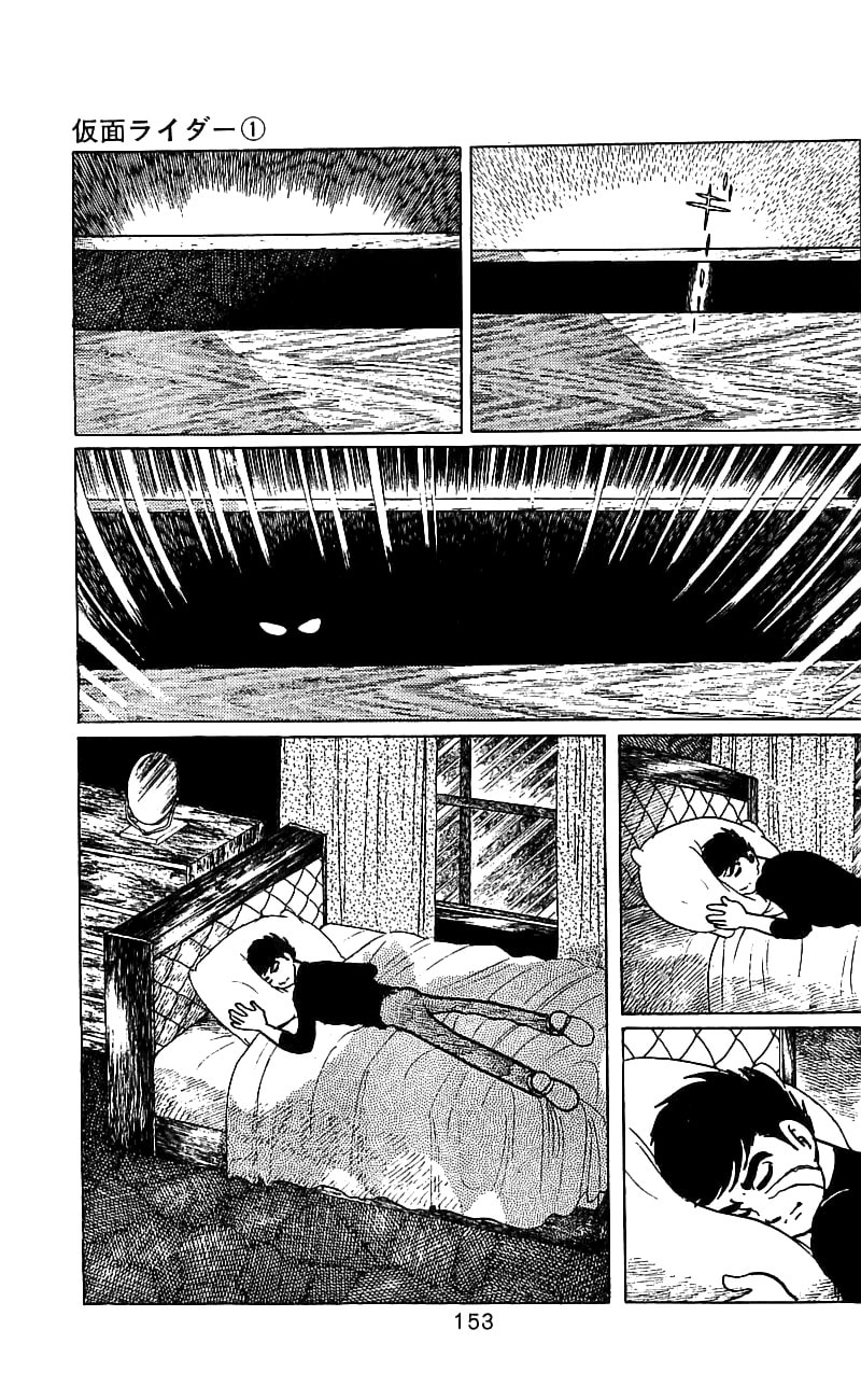Read Kamen Rider chapter 0 image 144 on Lezhin