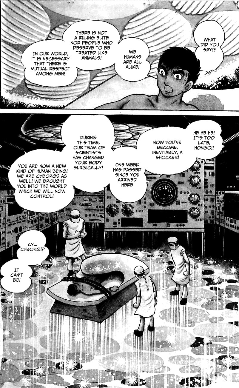 Read Kamen Rider chapter 0 image 15 on Lezhin