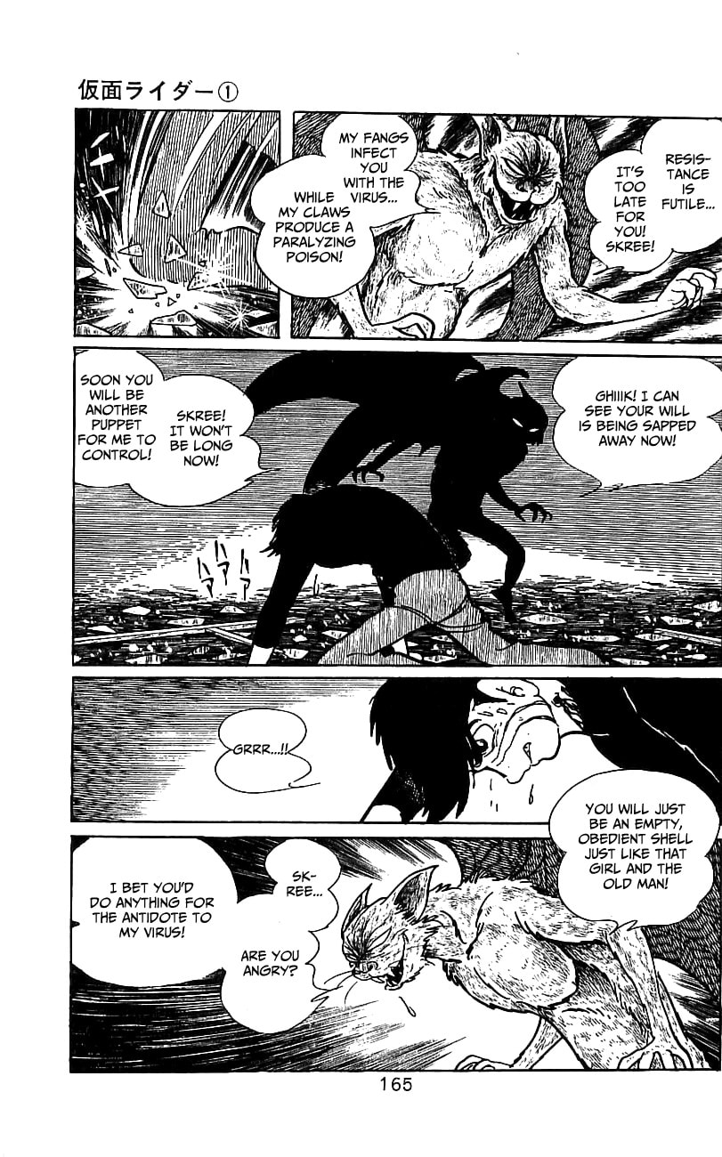 Read Kamen Rider chapter 0 image 154 on Lezhin