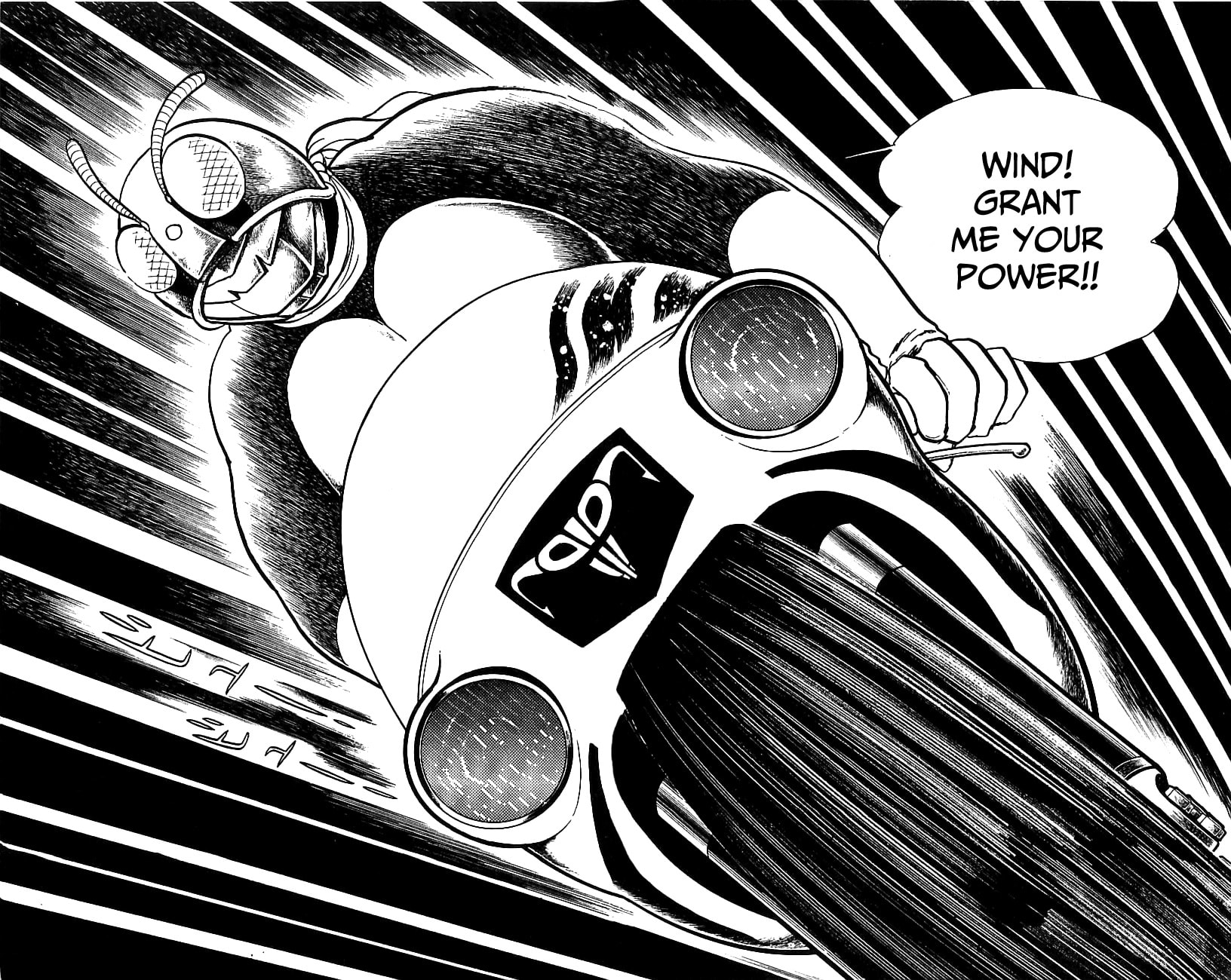Read Kamen Rider chapter 0 image 162 on Lezhin