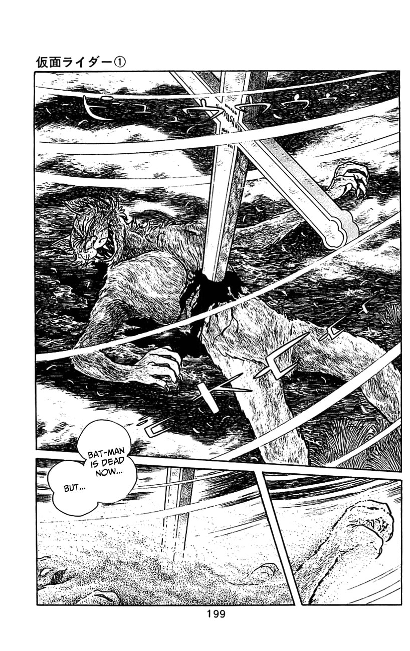 Read Kamen Rider chapter 0 image 183 on Lezhin