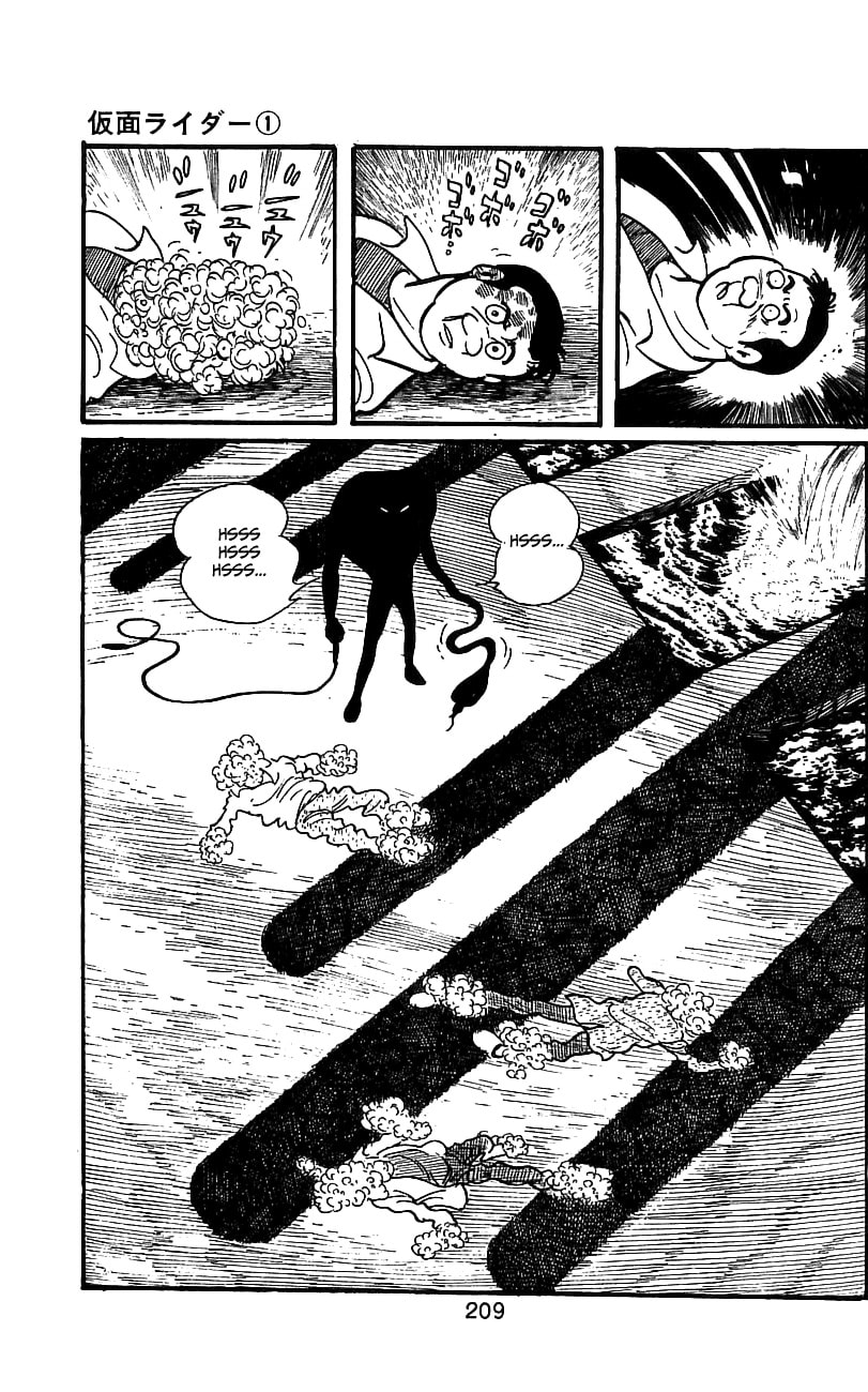 Read Kamen Rider chapter 0 image 192 on Lezhin