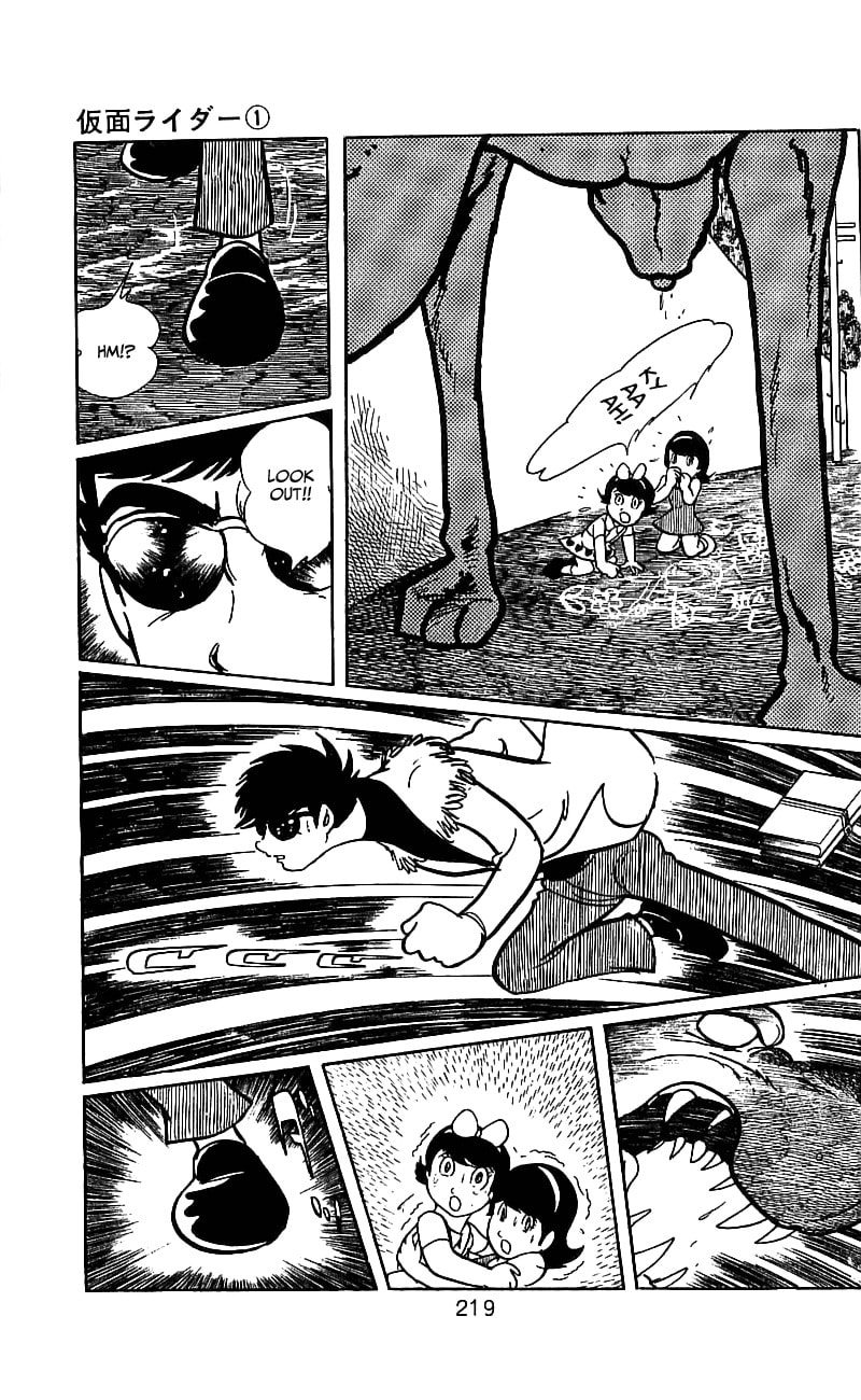 Read Kamen Rider chapter 0 image 201 on Lezhin