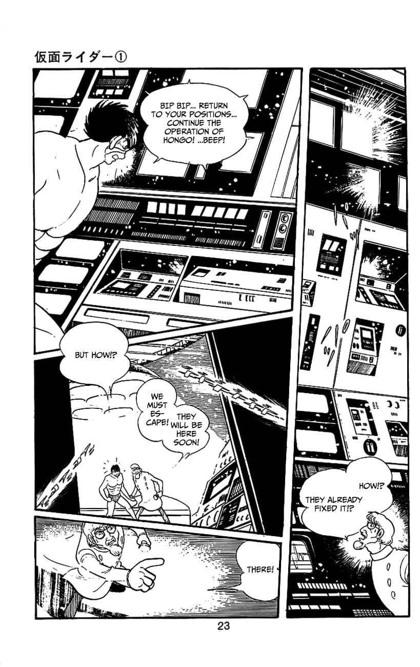 Read Kamen Rider chapter 0 image 21 on Lezhin