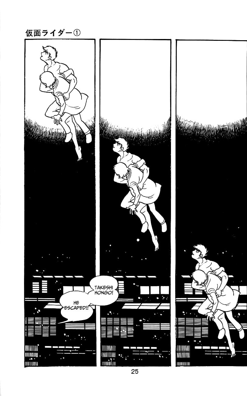 Read Kamen Rider chapter 0 image 23 on Lezhin