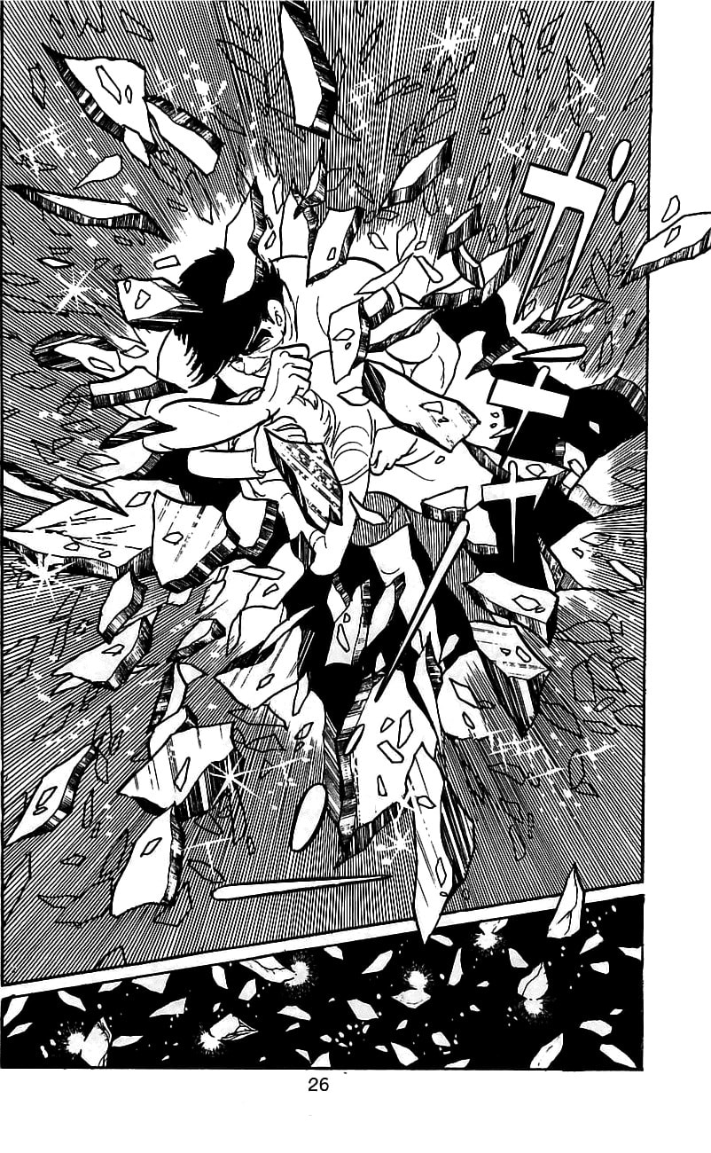 Read Kamen Rider chapter 0 image 24 on Lezhin