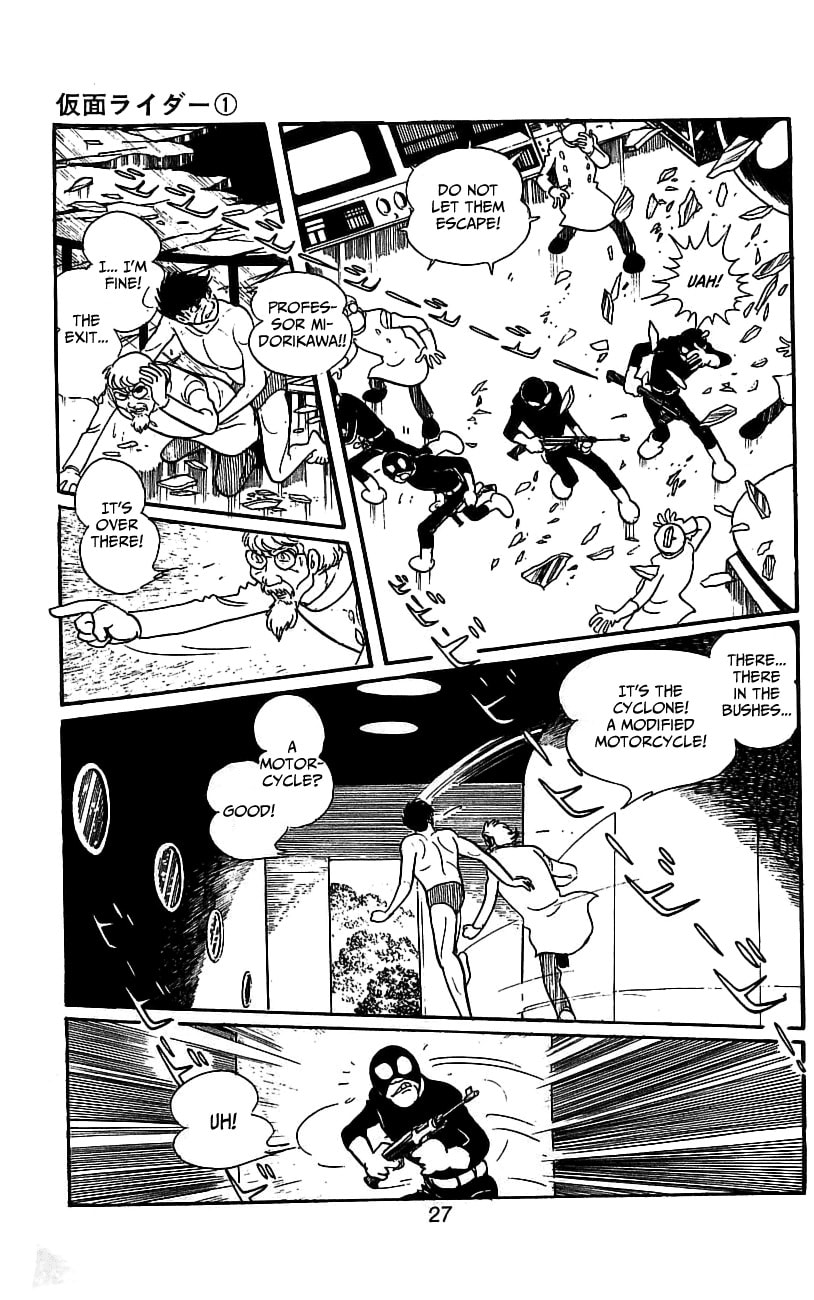 Read Kamen Rider chapter 0 image 25 on Lezhin