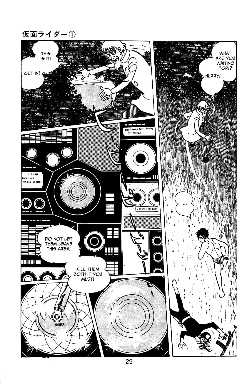 Read Kamen Rider chapter 0 image 27 on Lezhin