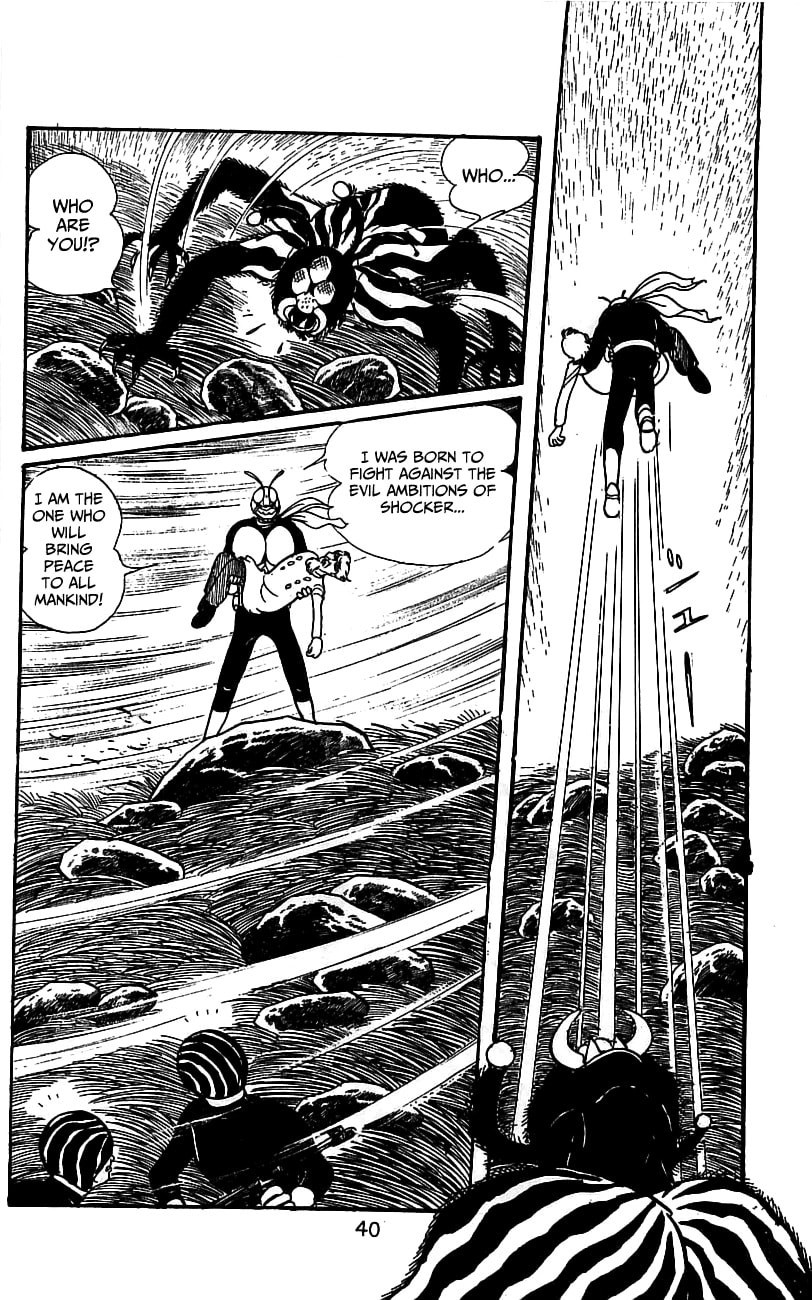 Read Kamen Rider chapter 0 image 37 on Lezhin