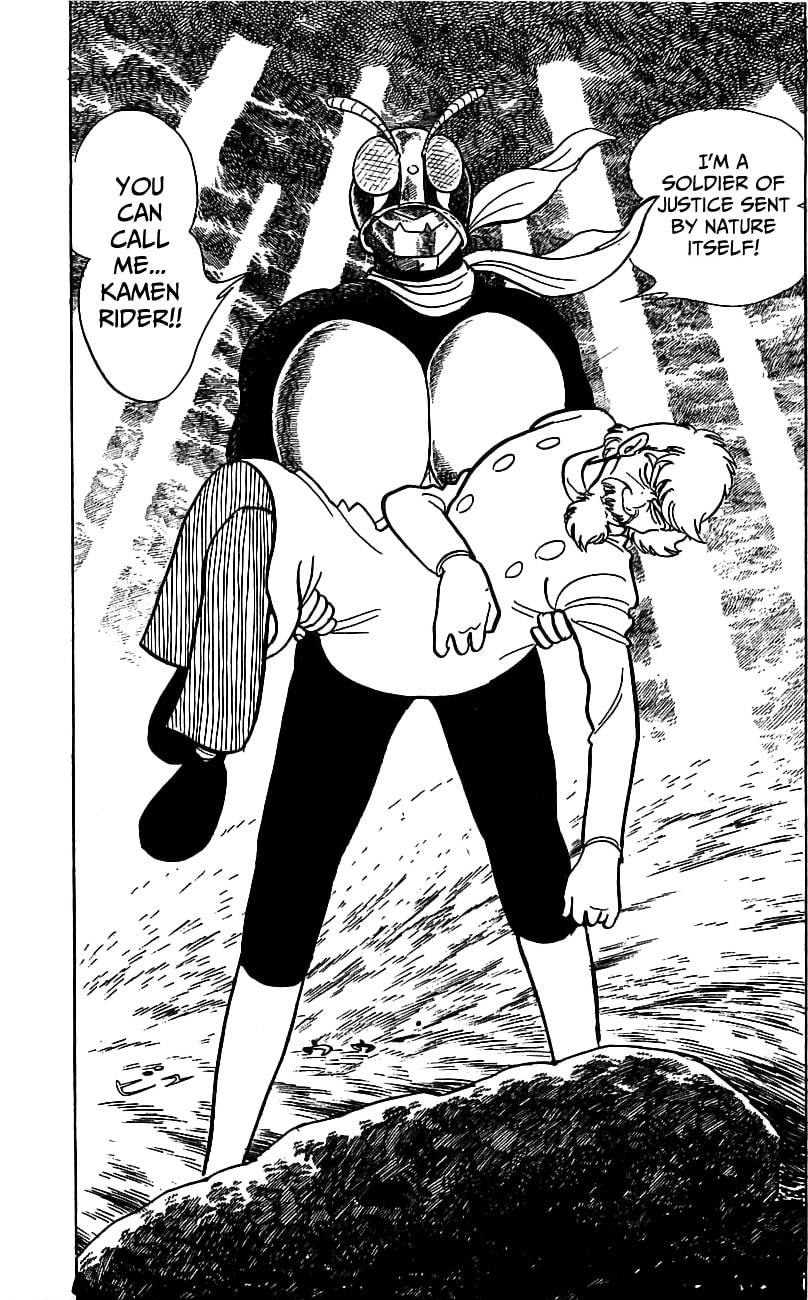 Read Kamen Rider chapter 0 image 38 on Lezhin