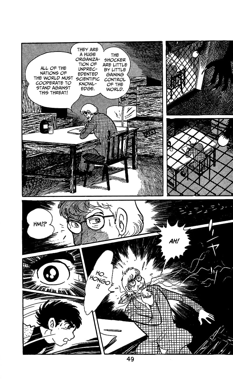 Read Kamen Rider chapter 0 image 46 on Lezhin