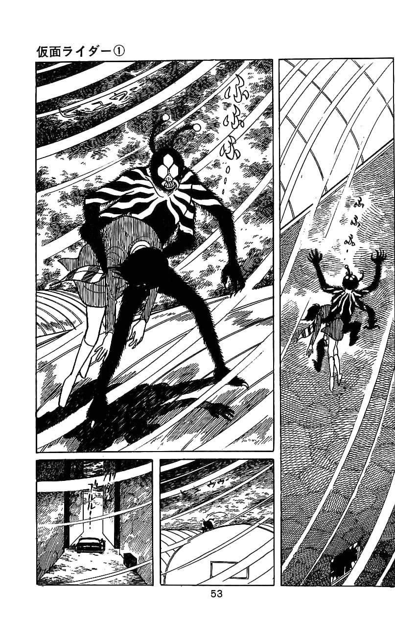 Read Kamen Rider chapter 0 image 50 on Lezhin